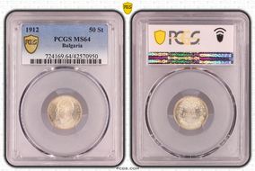 1912 50 St KM-30  Ag MS64