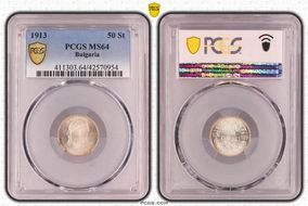 1913 50 St KM-30  Ag MS64