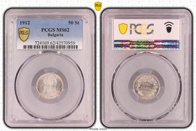 1912 50 St KM-30  Ag MS62