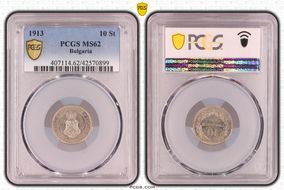 1913 10 St KM-25 MS62