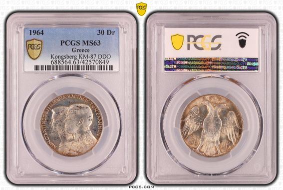 Cert 42570849 - Coin Image