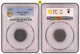 1917 20 St KM-26a MS63