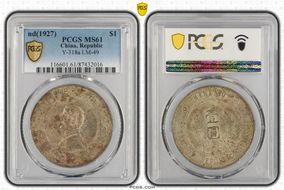 (1927) $1 Y-318a LM-49 MS61