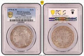 1870-K M 5 Fr Gad-742 F-332 M-2:00 3 feuilles Avec serif N1