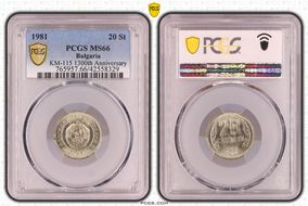 1981 20 St 1300th Anniversary KM-115 MS66