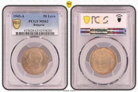 1943-A 50 Leva KM-48a MS62