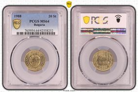 1988 20 St KM-88 MS64