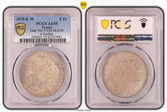 Cert 42557995 - Coin Image