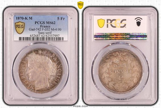 Cert 42557997 - Coin Image