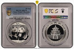2009 10 Yn Panda Silver PAN-509A MS70