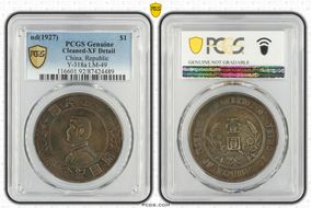 (1927) $1 Y-318a LM-49 N1