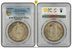 (1927) $1 Y-318a LM-49 N1