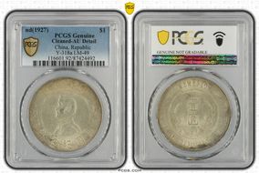 (1927) $1 Y-318a LM-49 N1