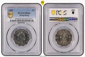 1989 $2 MS64