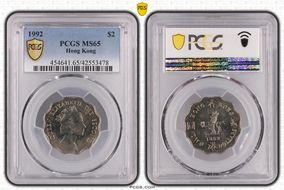 1992 $2 MS65