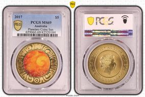 2017 $5 Planetary Coins Sun Colorized MS69