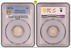 1897-H 10C AU53