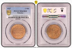 1927 2 Mil MS63RB