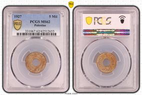 1927 5 Mil KM-3 MS62