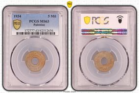 1934 5 Mil MS63