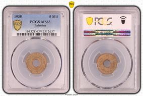 1935 5 Mil MS63