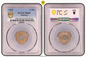 1939 5 Mil MS65