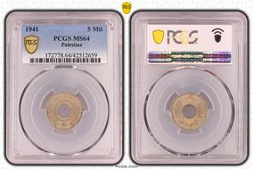 1941 5 Mil MS64