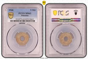 1946 5 Mil MS63