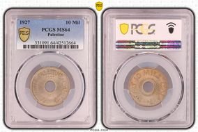 1927 10 Mil MS64
