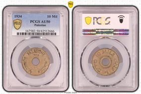 1934 10 Mil AU50