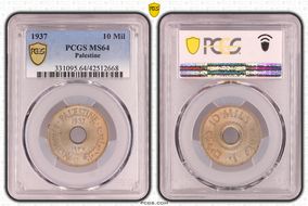 1937 10 Mil MS64