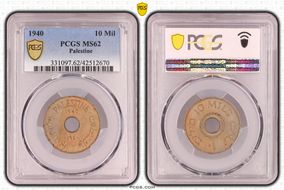 1940 10 Mil MS62