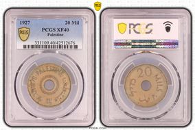 1927 20 Mil KM-5 XF40