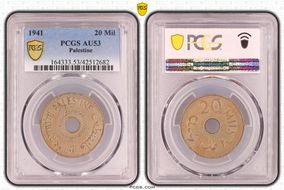 1941 20 Mil KM-5 AU53