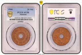 1944 20 Mil KM-5a AU58BN