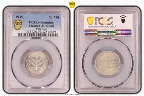 1935 50 Mil N1