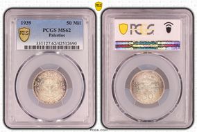 1939 50 Mil MS62