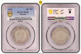 1933 100 Mil KM-7  Ag XF40