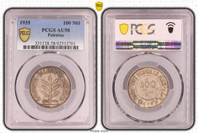 1935 100 Mil KM-7  Ag AU58