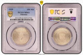 1939 100 Mil KM-7  Ag MS61