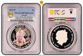 2019-P $1 Year of the Pig-Wisdom PR70DCAM