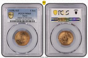 (1938) S13 1 Sen JNDA 01-49 Crow MS65