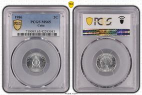 1986 2C MS65