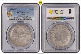 (1906) M39 1 Yen JNDA 01-10A AU58