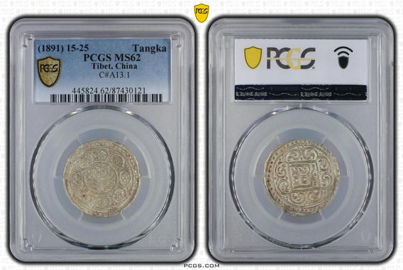 Cert 87430121 - Coin Image