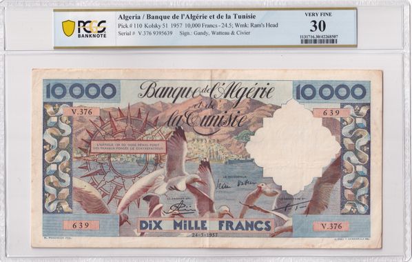 Cert 42268507 - Banknote Obverse