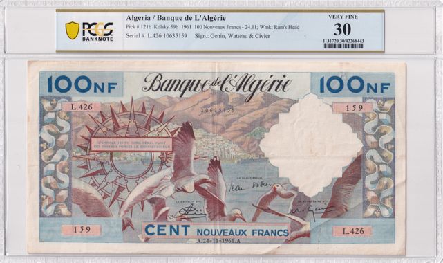 Cert 42268443 - Banknote Obverse