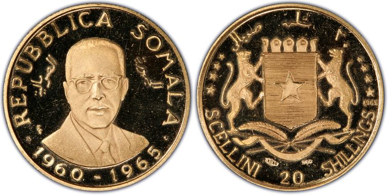 Cert 22122536 - Coin Image