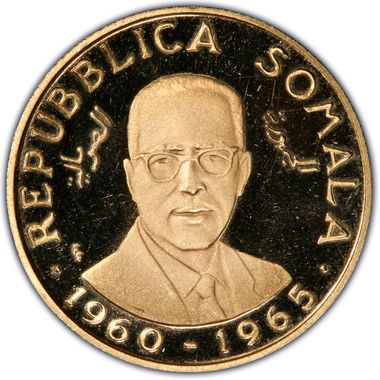 Cert 22122536 - Coin Image