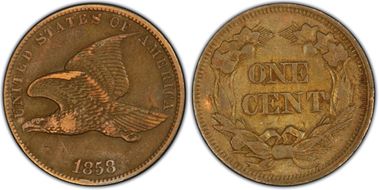 1858 1C Small Letters XF40